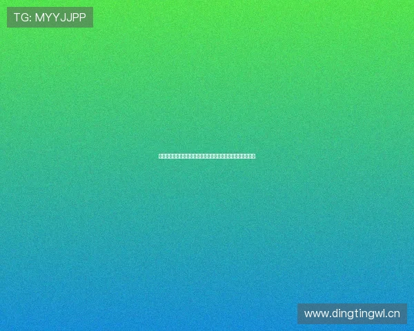 高清足球比赛直播免费观看中文版精彩呈现全程不间断实时更新 高清足球比赛直播免费观看中文版精彩呈现全程不间断实时更新